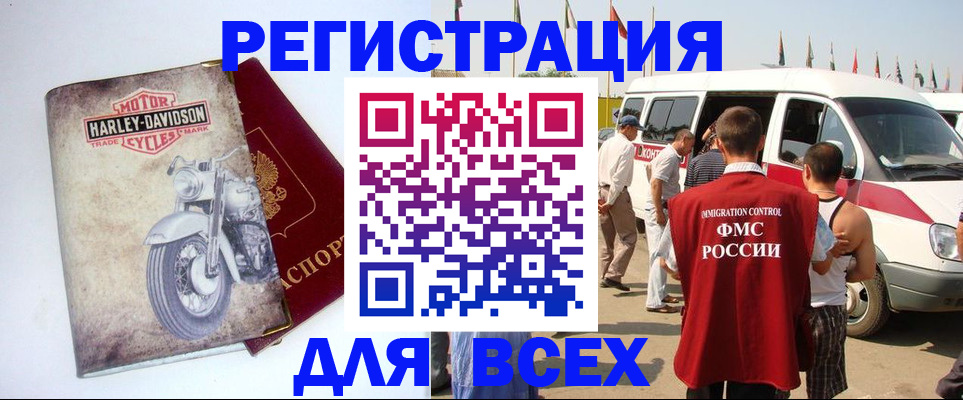 пропишу в квартире в Нерехте