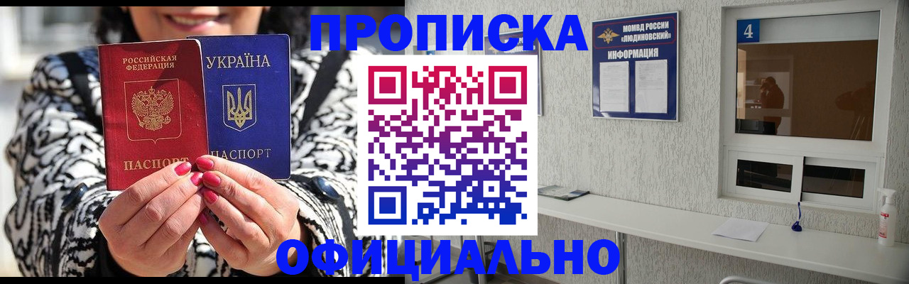 форма 3 в Нерехте